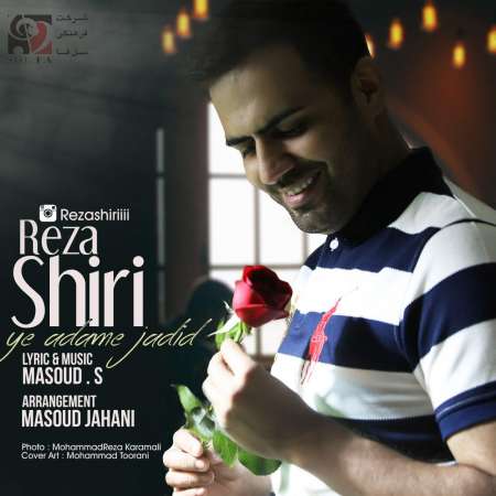 Reza Shiri – Ye Adame Jadid